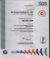 ISO9001